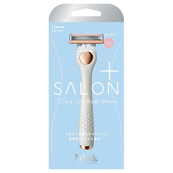 Salon Plus Tone Up Body Shaver