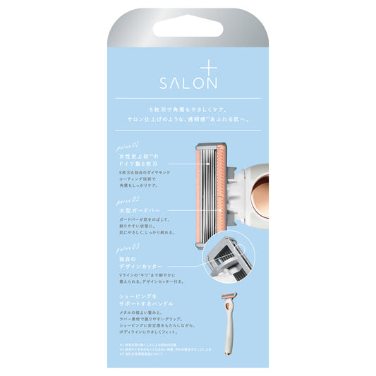 Salon Plus Tone Up Body Shaver