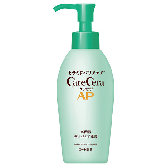 CareCera AP High Moisture Pre-Barrier Emulsion, 130ml