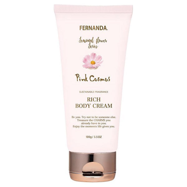 FERNANDA Rich Body Cream, 100g (Pink Cosmos)