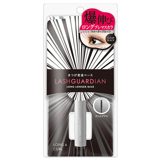 Lush Guardian Long Longer Base (01 Clear Black)