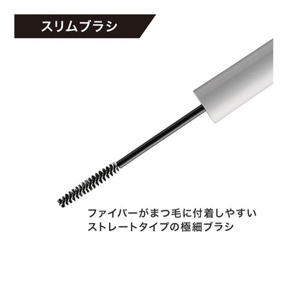 Lush Guardian Long Longer Base (01 Clear Black)