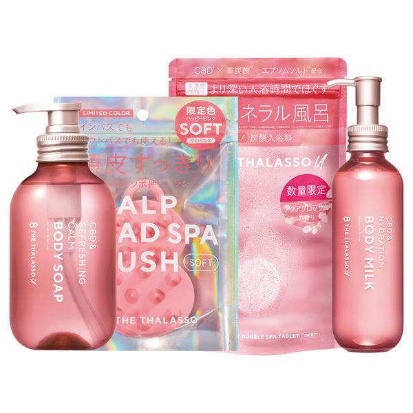 Eight Zatarasoyu Body Special Kit (Pink Series), 475ml + 200ml + 40g x 6 tablets + 1 bottle, Aqua Blossom scent