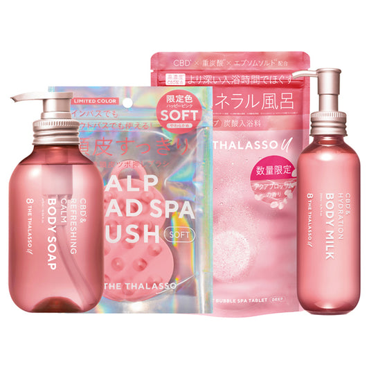 Eight Zatarasoyu Body Special Kit (Pink Series), 475ml + 200ml + 40g x 6 tablets + 1 bottle, Aqua Blossom scent