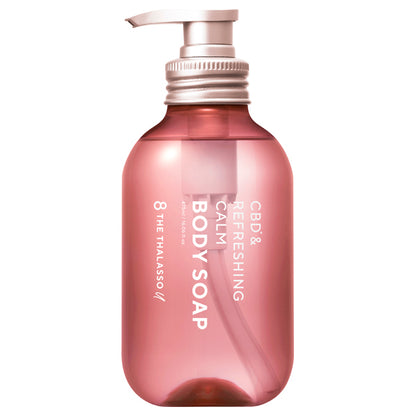 8 The Thalasso You Body Special Kit Pink Series, 475ml+200ml+40g×6+1pc (Aqua Blossom Scent)