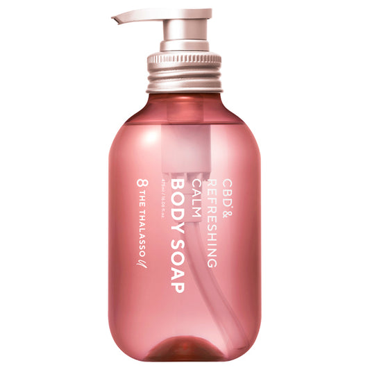 8 The Thalasso You Body Special Kit Pink Series, 475ml+200ml+40g×6+1pc (Aqua Blossom Scent)