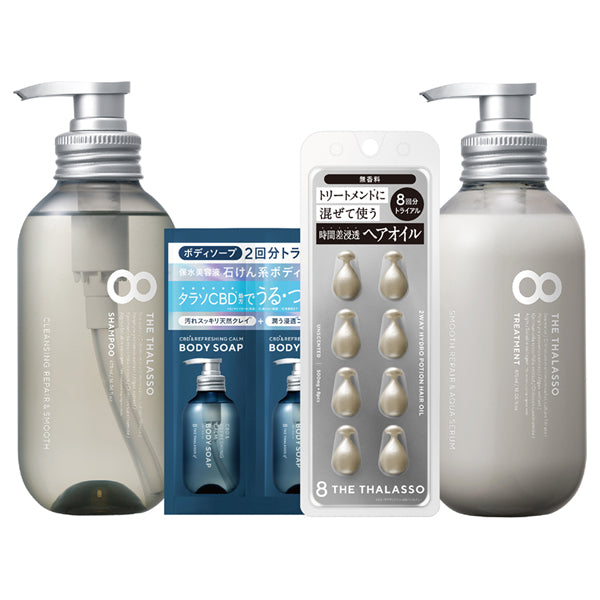 Eight the Thalasso Capsule Hair Oil Smooth Kit, 475ml x 2 + 500mg x 8 tablets + 10ml x 2, Fruity Floral Scent