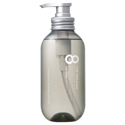 Eight the Thalasso Capsule Hair Oil Smooth Kit, 475ml x 2 + 500mg x 8 tablets + 10ml x 2, Fruity Floral Scent