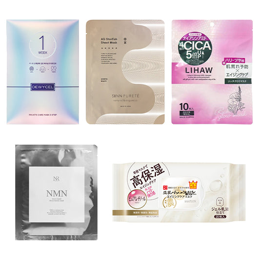 Anti-Aging Sheet Mask Assortment Kit, 32 Pack