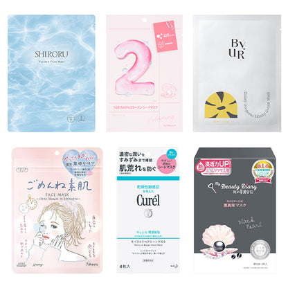 Dryness Care Sheet Mask Assortment Kit, 27 Pack