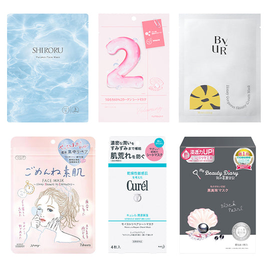 Dryness Care Sheet Mask Assortment Kit, 27 Pack