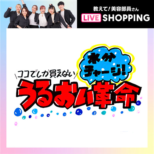 Dryness Care Sheet Mask Assortment Kit, 27 Pack