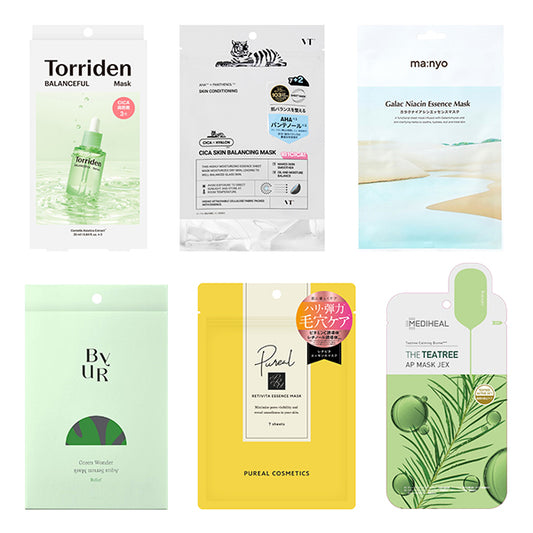 Acne & Pore Care Sheet Mask Assortment Kit, 20 Pack