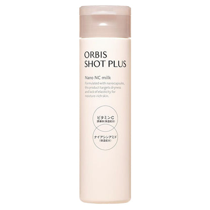 ORBIS Shot Plus Facial Emulsion, Bottled, 80ml, Fragrance-free