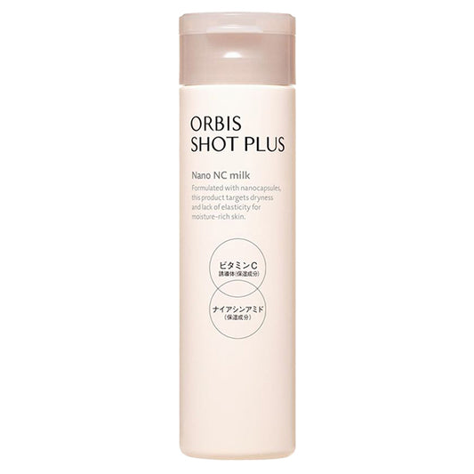 ORBIS Shot Plus Facial Emulsion, Bottled, 80ml, Fragrance-free