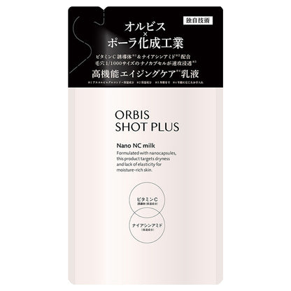 ORBIS Shot Plus Facial Emulsion, Refill, 80ml