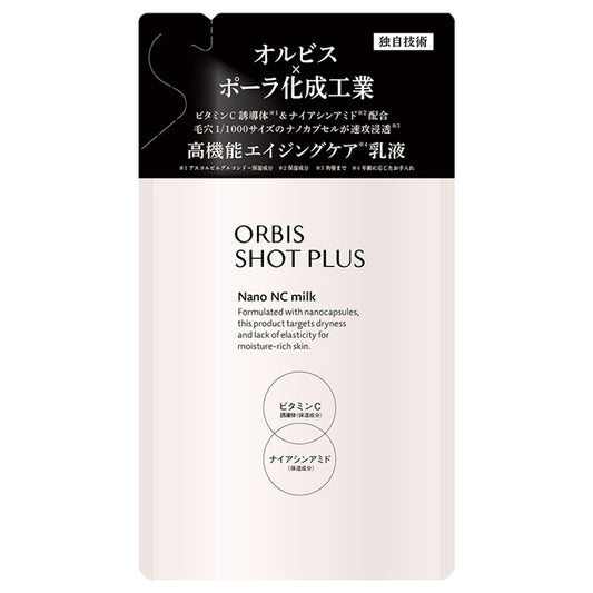 ORBIS Shot Plus Facial Emulsion, Refill, 80ml, Fragrance-free