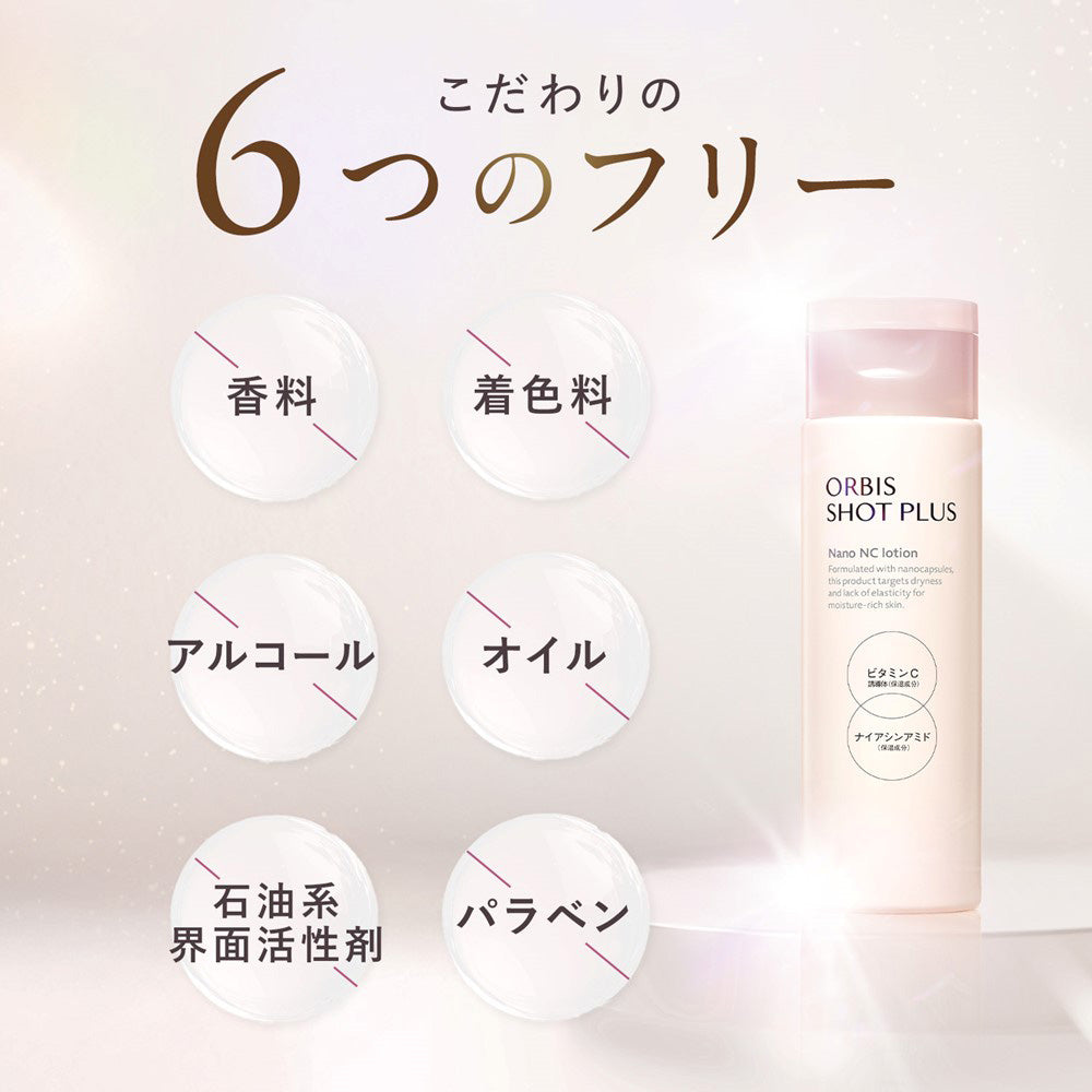 ORBIS Shot Plus Essence Lotion Refill, 150ml