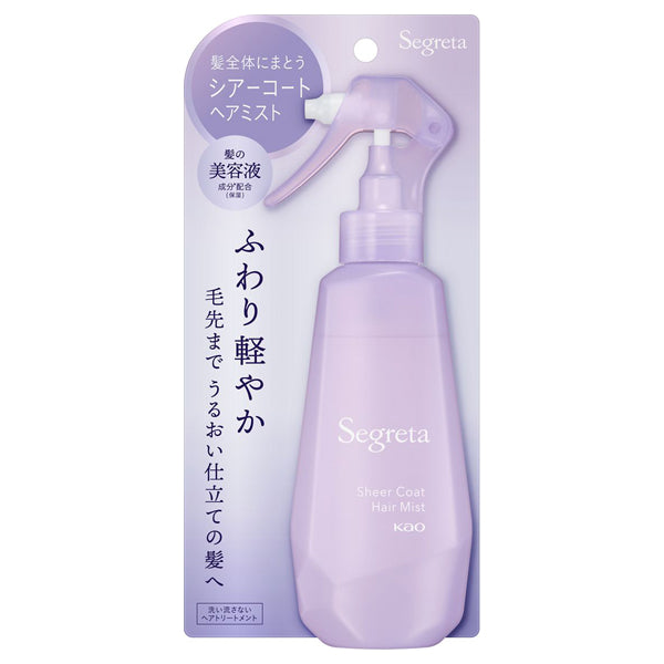 Segreta Sheer Coat Hair Mist (Aromatic Rose), 170ml