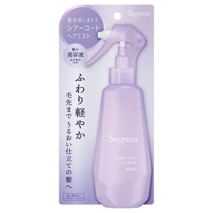 Segreta Sheer Coat Hair Mist (Aromatic Rose), 170ml