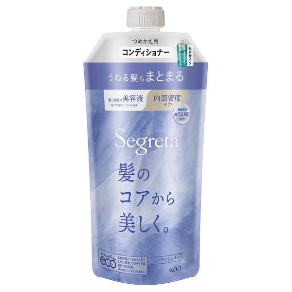 Segreta Conditioner for Tame Wavy Hair Refill (Relaxing herbal bouquet), 340ml