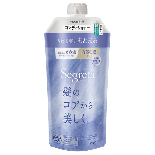 Segreta Conditioner for Tame Wavy Hair Refill (Relaxing herbal bouquet), 340ml