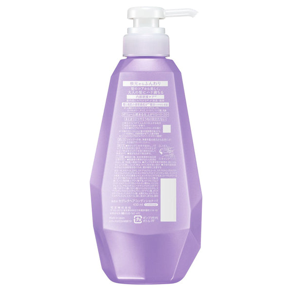 Conditioner - Soft from the roots, 430ml, Uplifting aromatic rose scent