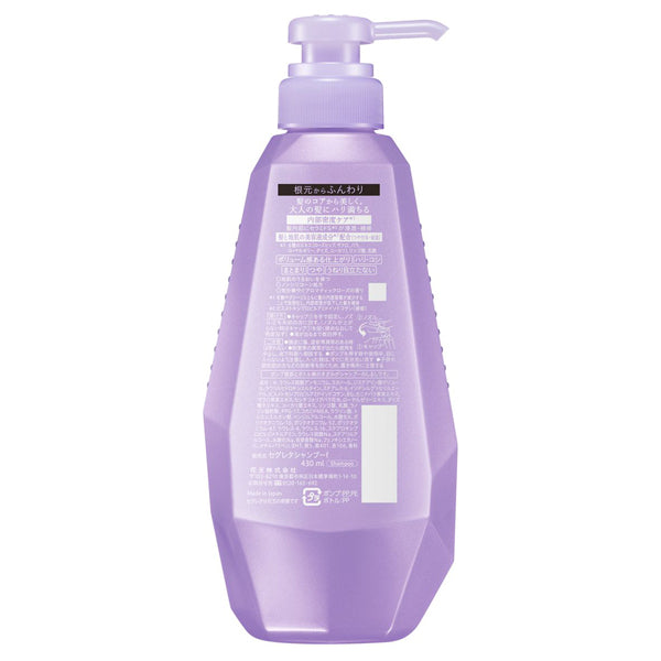 Shampoo,  soft from roots, 430ml, Aromatic rose scent that brightens your mood