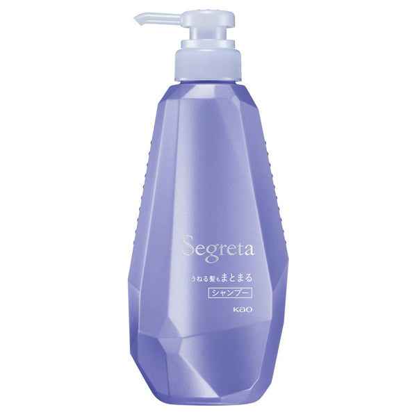 Segreta Shampoo for Taming Wavy Hair (Relaxing herbal bouquet), 430ml