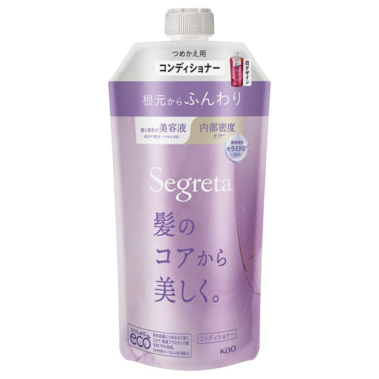 Segreta Conditioner Soft from the Roots Refill (Uplifting aromatic rose), 340ml