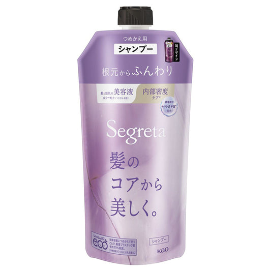 Segreta Shampoo Soft and Fluffy from Roots Refill (Uplifting aromatic rose), 340ml