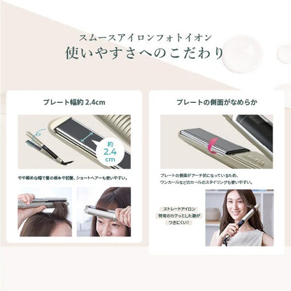 YA-MAN TOKYO JAPAN Smooth Iron Photo Ion Hair Oil Set
