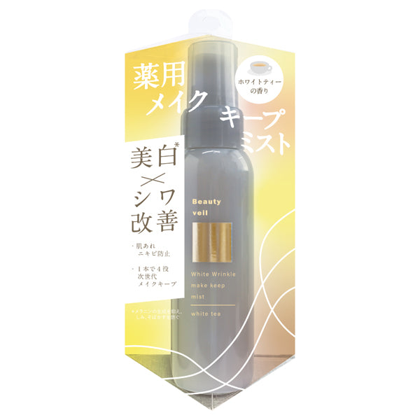 Beauty Veil Medicated White Wrinkle Make Keep Mist (White Tea), 75ml