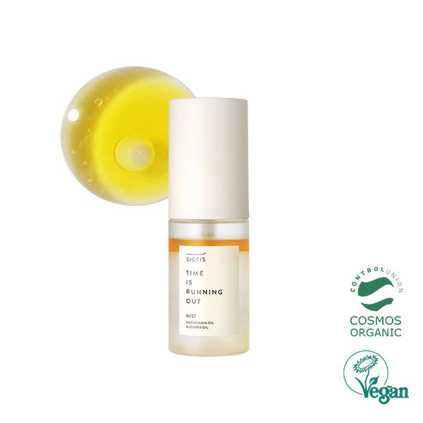 Strengthen your skin's barrier with organic facial care set! 50ml + 30ml + 30ml + 1ml x 2