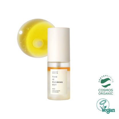 Strengthen your skin's barrier with organic facial care set! 50ml + 30ml + 30ml + 1ml x 2