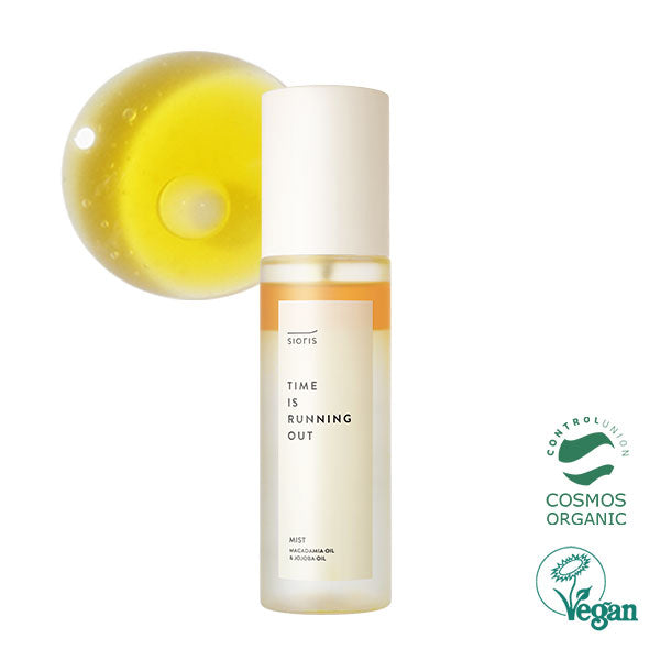 A mist-type lotion set that allows for easy moisturizing care, 100ml + 30ml + 1ml x 2