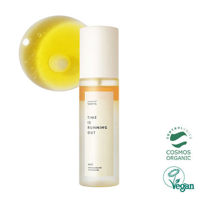 A mist-type lotion set that allows for easy moisturizing care, 100ml + 30ml + 1ml x 2