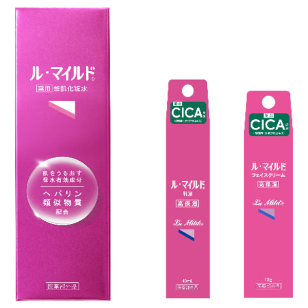 Le Mild Trial Set 2024, 120ml + 40ml + 10g