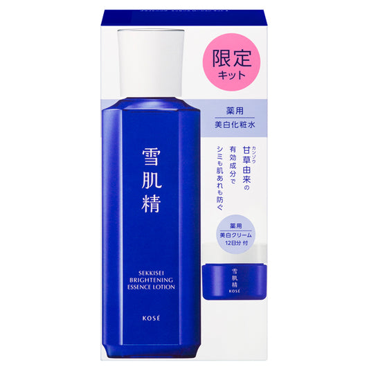 Medicated Sekkisei Brightening Essence Lotion Kit 2, 200ml + 10g, Natural Floral