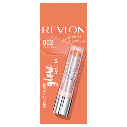 Revlon Kiss Glow Balm N (002 Peony Glow)