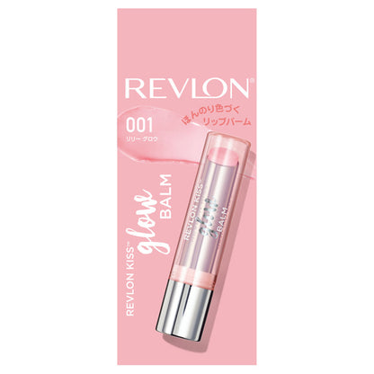 Revlon Kiss Glow Balm N (001 Lily Glow)