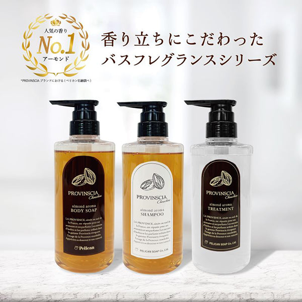 MAMA CHAPO Provencia Chouchou Treatment, 500ml (Almond)