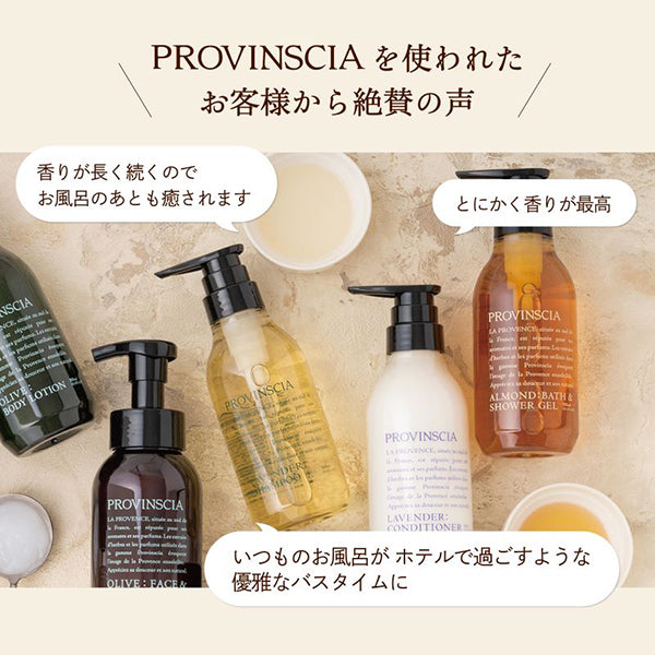 MAMA CHAPO Provencia Chouchou Shampoo, 500ml (Almond)