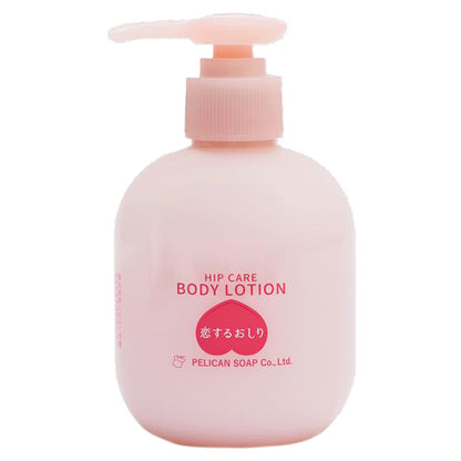 Love Buttocks Hip Care Body Lotion, 200ml, Sweet Peach Scent