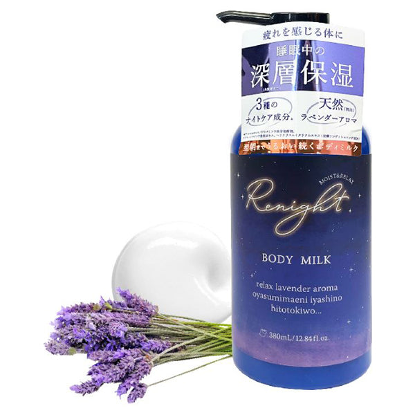Renight Body Milk, 380ml, Lavender