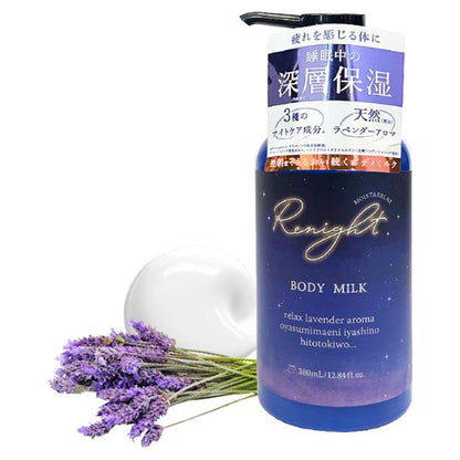 Renight Body Milk, 380ml, Lavender