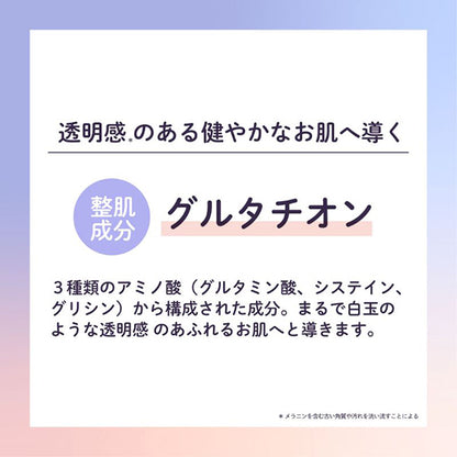 Shiratama Komachi Soap, 80g, White Floral