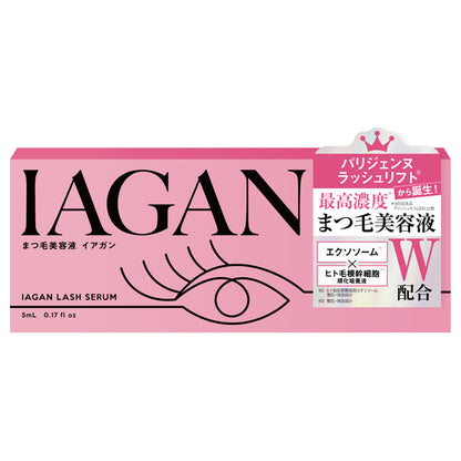 Parico IAGAN Lash Serum, 5ml