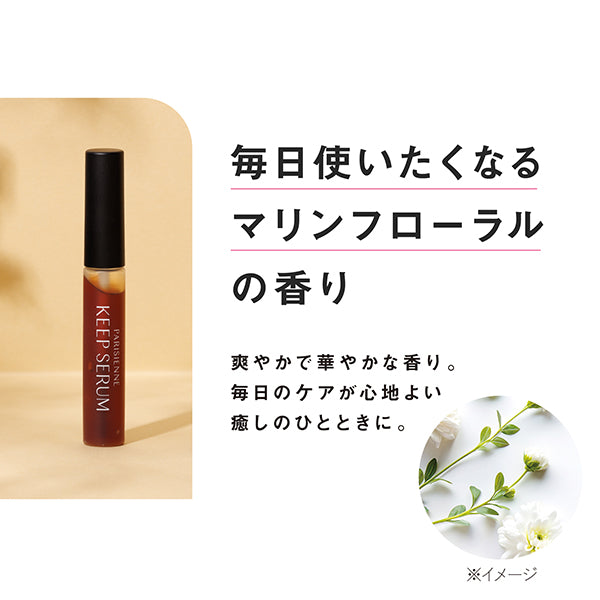 Parico Parisienne Keep Serum, 6ml