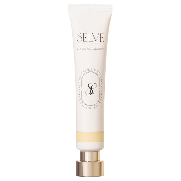 Color Setting Base, SPF25, PA++, 04 Yellow, 18g